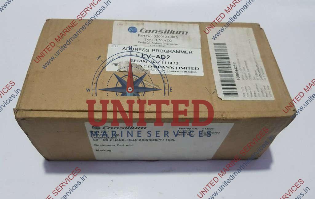 NITTAN EVAD2 ADDRESS PROGRAMMER 520012300A EVAD2 United Marine Services