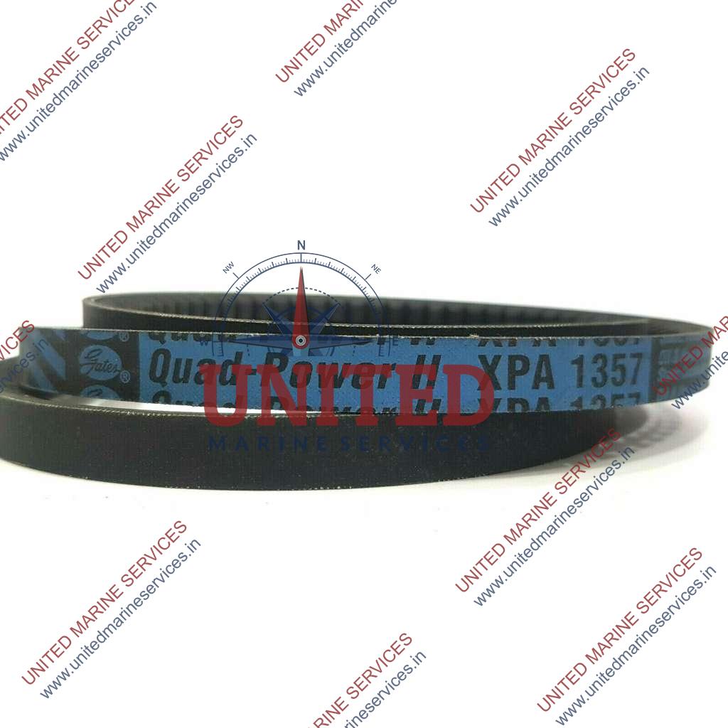 SWR Schmalkeilriemen XPA 1900 Lw | , 14,68 SWR Schmalkeilriemen XPA 1900 Lw | , 14,68